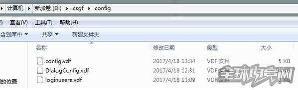 csgo国际服怎么进国服？csgo国际服怎么转国服？