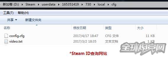 csgo国际服怎么进国服？csgo国际服怎么转国服？