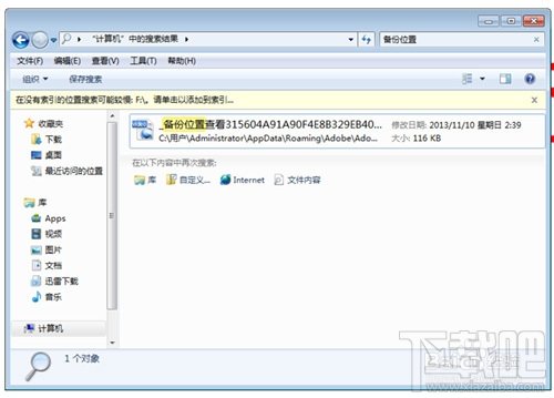 psԶ洢psԶ洢