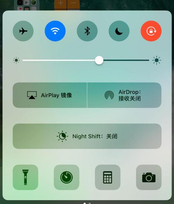 ios10.3.2ʽôרҵ