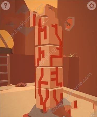 Faraway Puzzle Escapeع