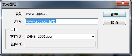 򵥲򵥣Photoshopͼ㡱˵