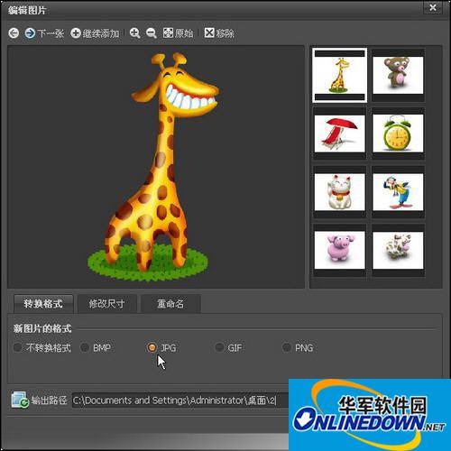 Ƭ̫࣡ͼи