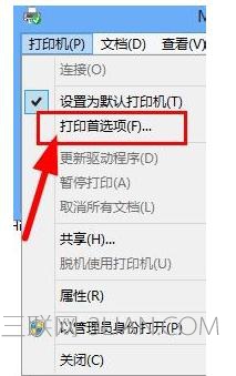 ɫӡôòɫӡ
