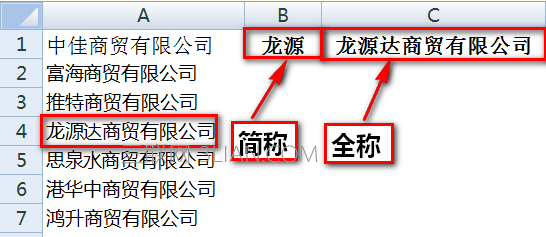 excelͨؼģƥȫ 