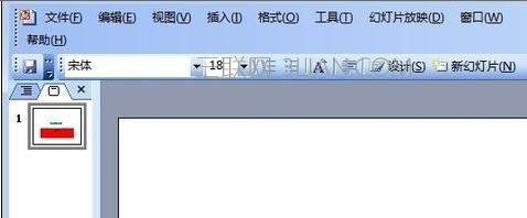 动态图让QQ更加炫酷：ppt2007中怎样插入动态图