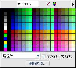 ţFireworksˮʱʴЧ̳