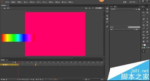 գFlash Pro CC 2015ֲ㶯ʵ̳