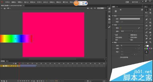 գFlash Pro CC 2015ֲ㶯ʵ̳