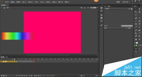 գFlash Pro CC 2015ֲ㶯ʵ̳