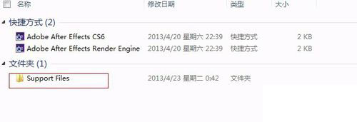 㶮! After Effects CS6ĺͼϸ̳
