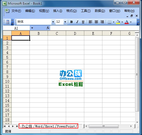 СţExcelӹ޸ĹǩĬΪSheet1