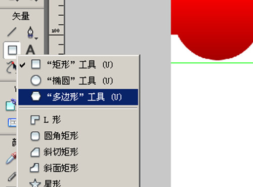 ƯҳFireworks̳̣иͼƯҳ