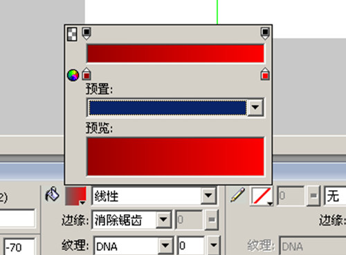ƯҳFireworks̳̣иͼƯҳ