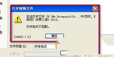 绝对想不到！会声会影怎么剪辑视频
