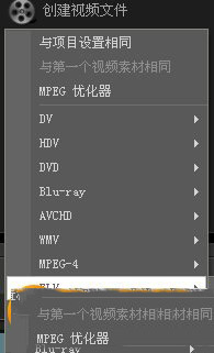 绝对想不到！会声会影怎么剪辑视频