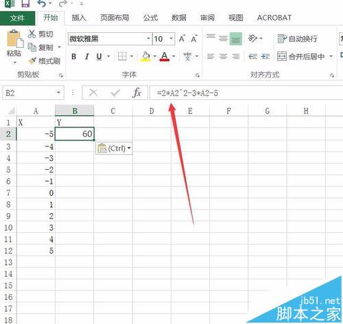 û»ͼԣExcel2016ôƺͼ?