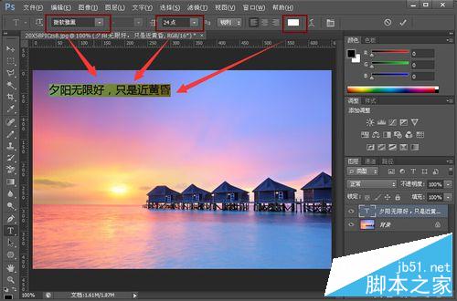 ʵøɻphotoshopô?