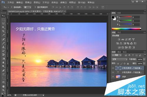 ʵøɻphotoshopô?