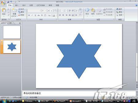 Ƕ֪ɫάͼλͼ PowerPoint 2007 Ҫ֮һ
