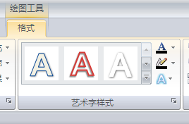 Ƕ֪ɫάͼλͼ PowerPoint 2007 Ҫ֮һ