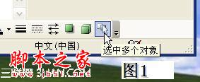 ЧʣPPTСͼͼĹ̺ͼ