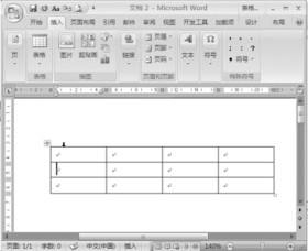  excelʤExcel!Wordα༭