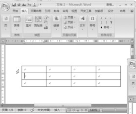  excelʤExcel!Wordα༭