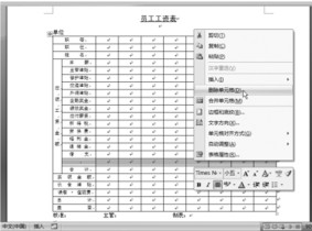  excelʤExcel!Wordα༭