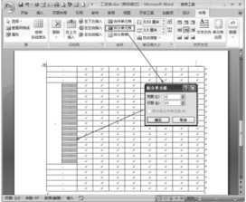 excelʤExcel!Wordα༭