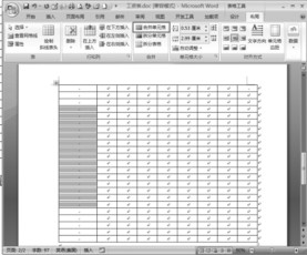  excelʤExcel!Wordα༭