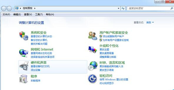 Чĺãһ˲Win7flash