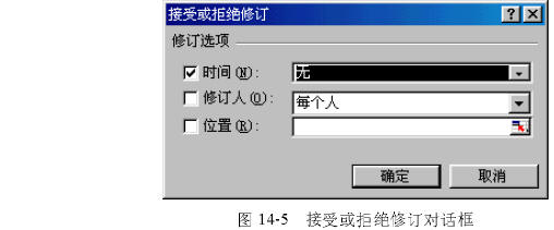 ¹Excel 