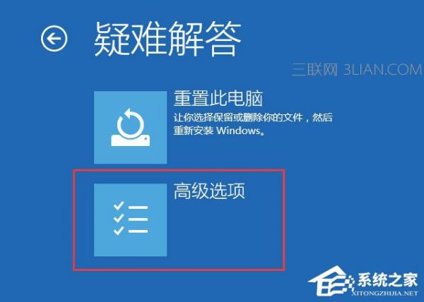 Win10ûʾô죿