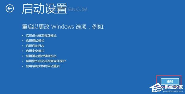Win10ûʾô죿