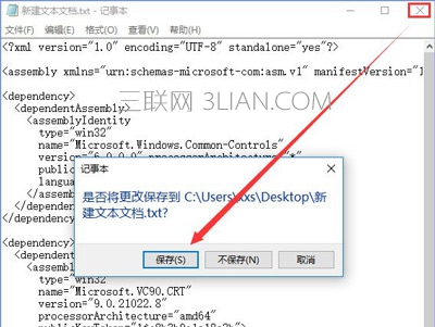 Win10ϵͳPS̫Сĵ