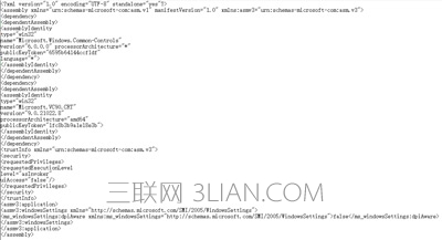 Win10ϵͳPS̫Сĵ