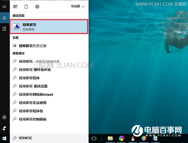 Win10ʧʲôԭѽһн