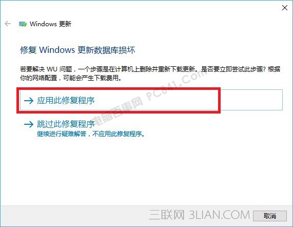 Win10ʧʲôԭѽһн