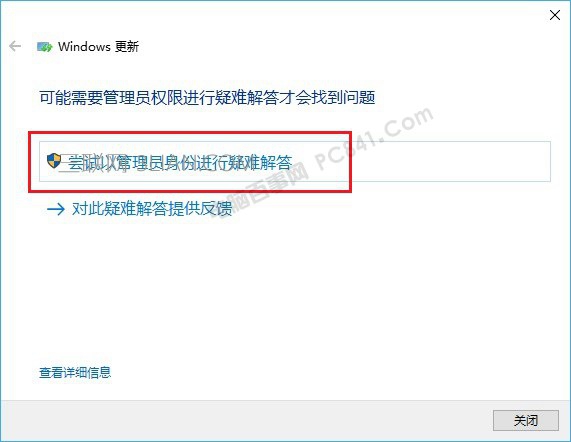 Win10ʧʲôԭѽһн