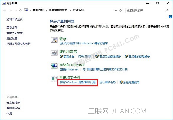 Win10ʧʲôԭѽһн