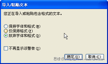֪ô!MS EXCELлõı