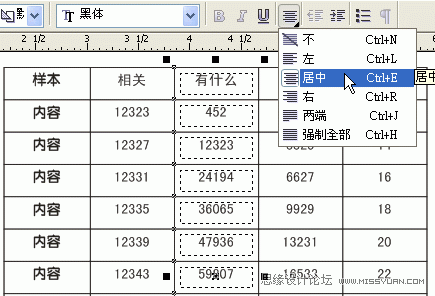 ֪ô!MS EXCELлõı
