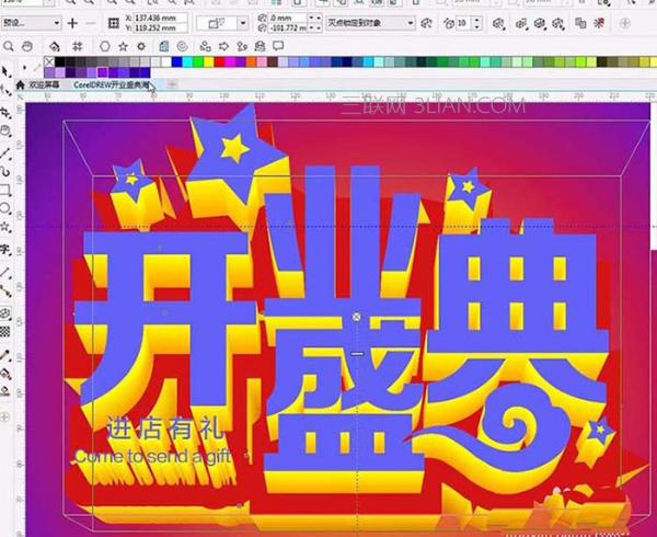 cdrʵ̳