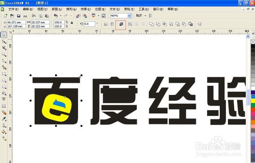 ƯCorelDRAWƯ