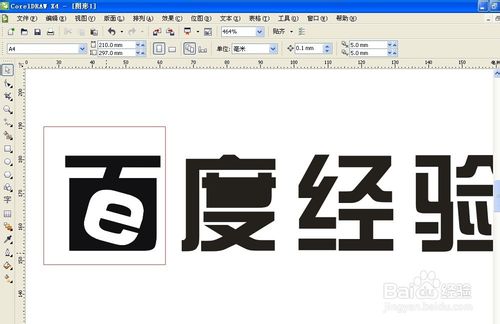 ƯCorelDRAWƯ