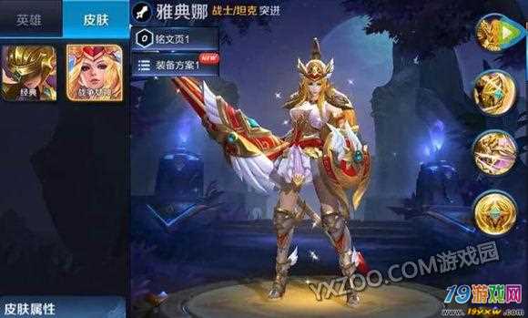 ҫŵô棿ǰڷԽ