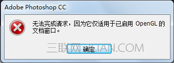 ڸ㣡psͼƬ̳̣Щ㲻֪