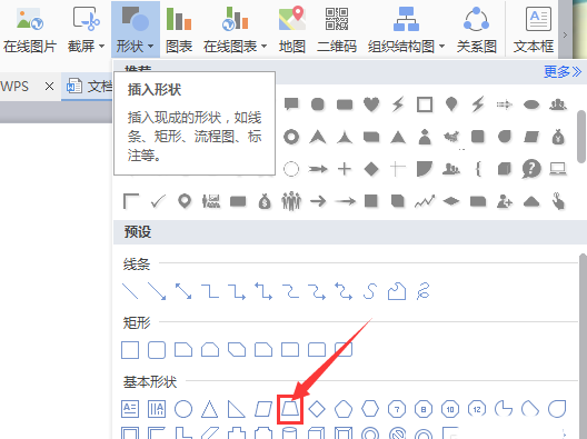 Чwpsλͼ