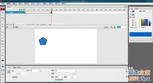 flash怎么做gif？附过程教程
